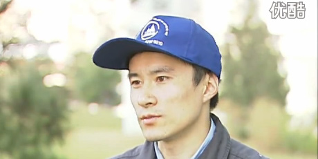 資（zī）質認證
