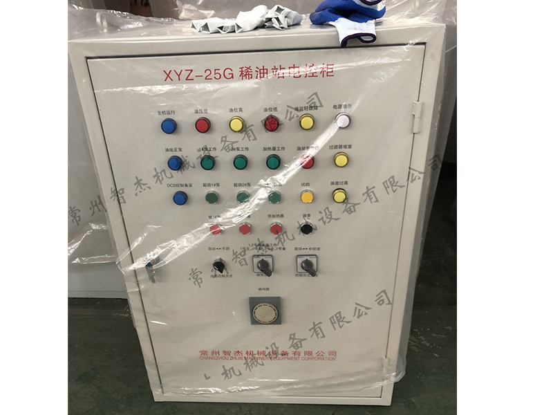 自動化控（kòng）製係列