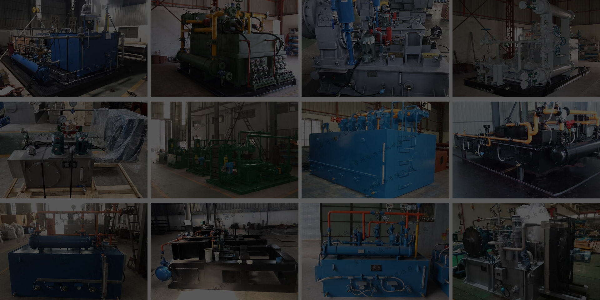 Changzhou Zhijie Machine Equipment Co., LTD.