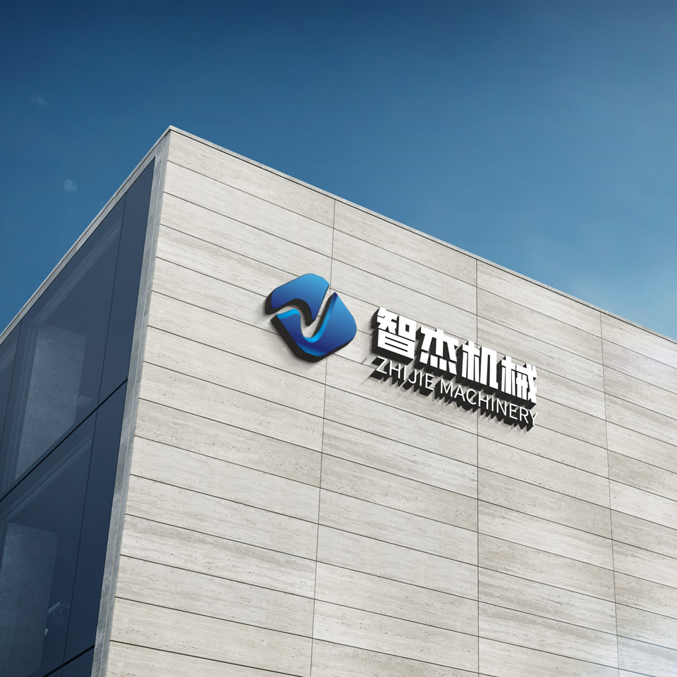Changzhou Zhijie Machine Equipment Co., LTD.
