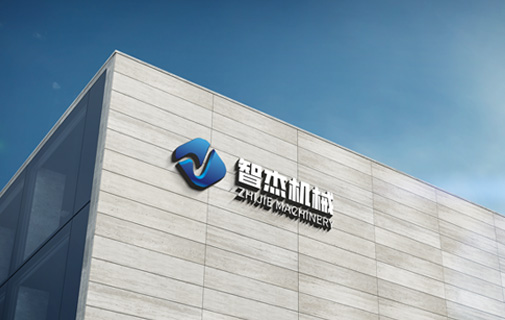 Mechanical equipment maintenance