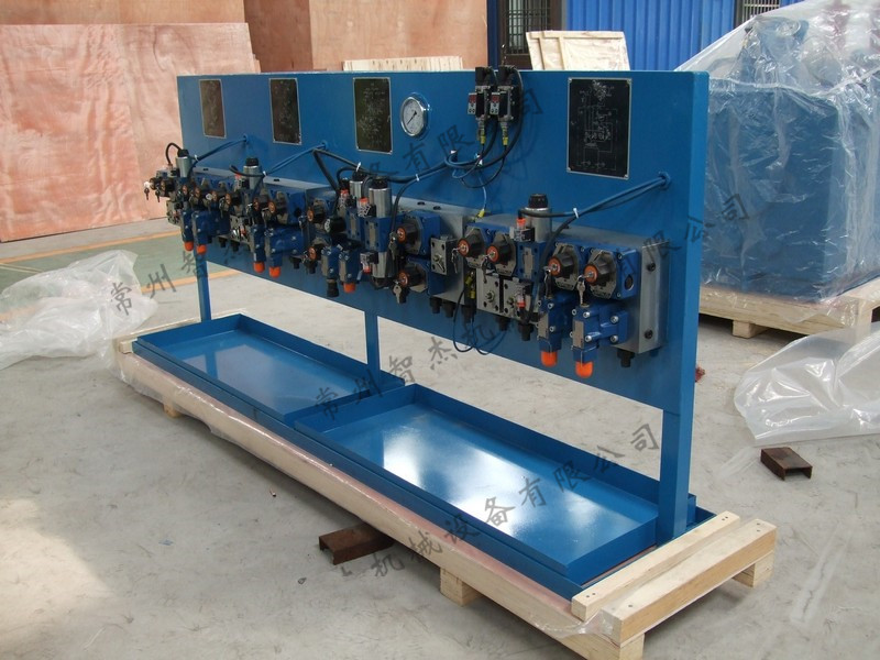 Hydraulic Station Series