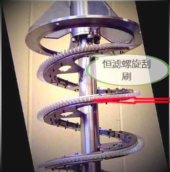 圖333_七彩看（kàn）圖.jpg