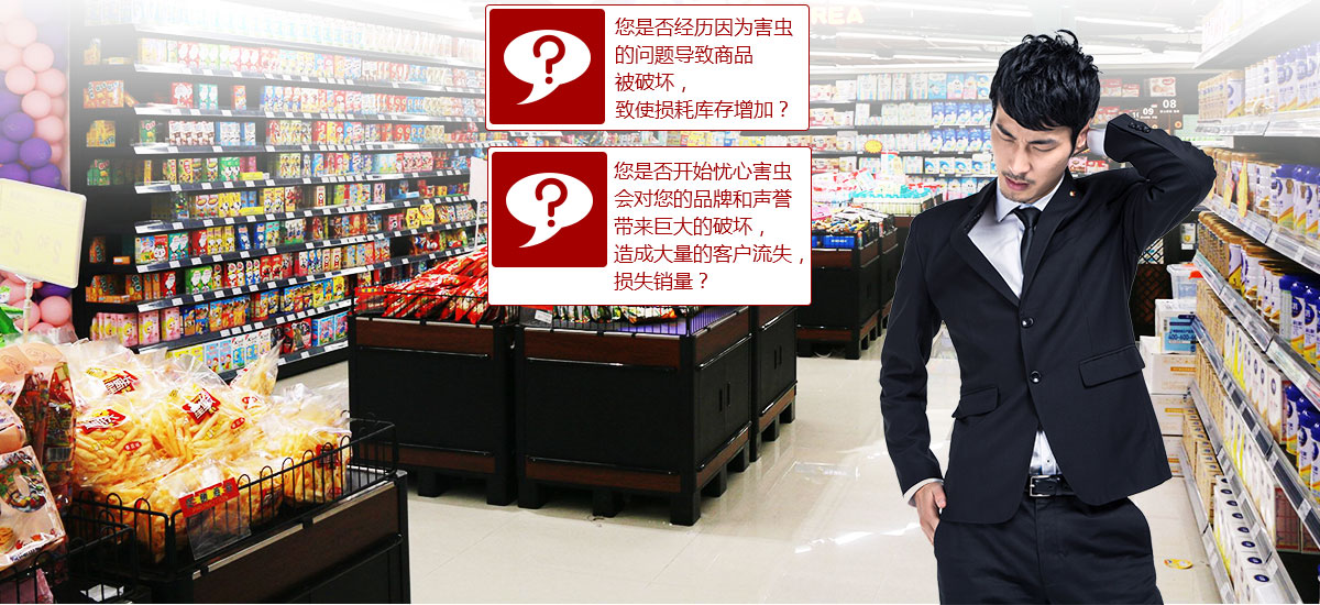 麻花影院（nuò），降低（dī）您庫（kù）存損耗（hào）的有（yǒu）力保障
