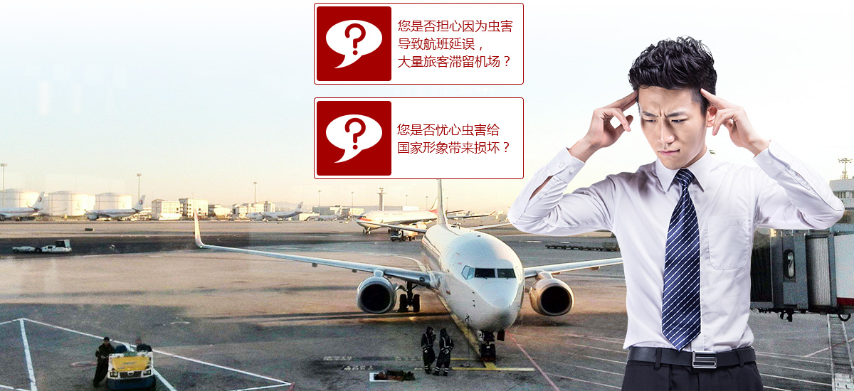 麻花影院，營（yíng）造良好公共衛生環境的保障