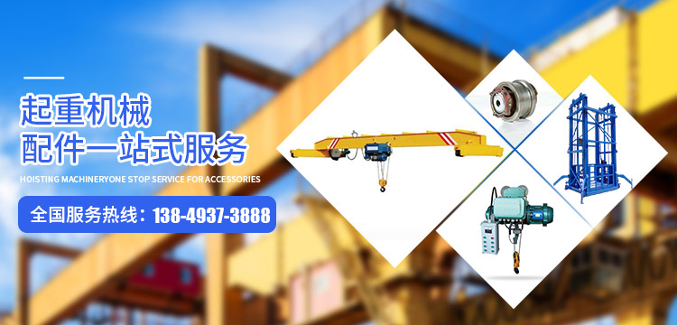 河南麻豆免费视频重型機械集（jí）團有限公司（sī）