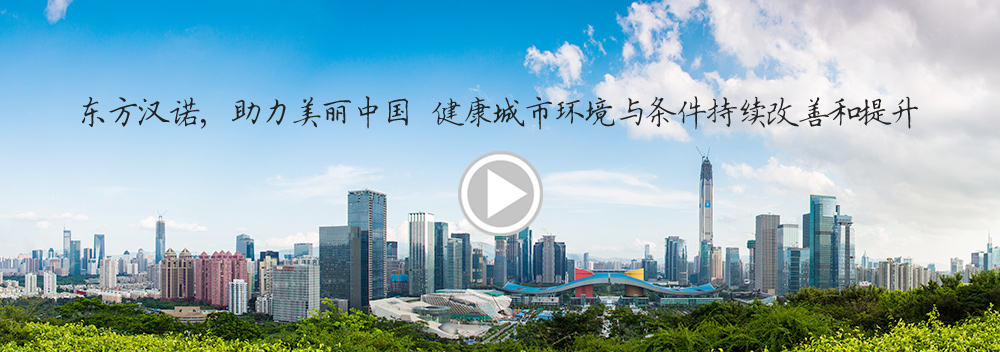 北京殺蟲公司（sī）麻花影院視頻
