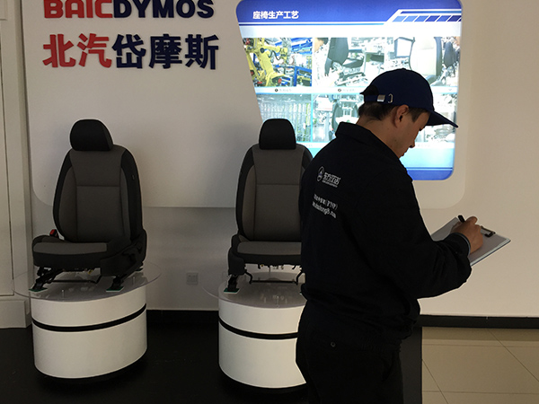 製造業蟲害（hài）防治（zhì）解（jiě）決方案（àn）